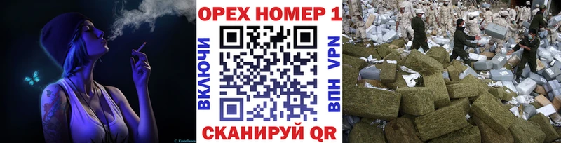 Где купить Невель COCAIN  МЕФ  ГАШ  APVP  Амфетамин  МАРИХУАНА 