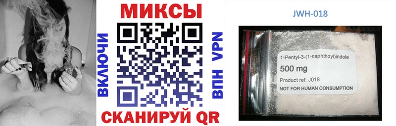 Бутират жидкий экстази  ссылка на мегу как зайти  Невель 
