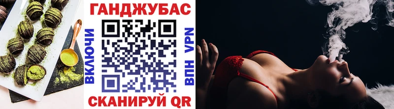Еда ТГК марихуана  blacksprut ТОР  Невель 