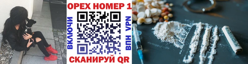 Cocaine FishScale  Невель 