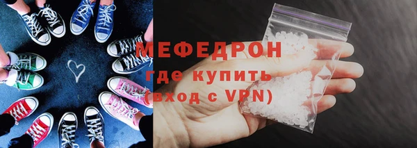 ГАЛЛЮЦИНОГЕННЫЕ ГРИБЫ Балабаново