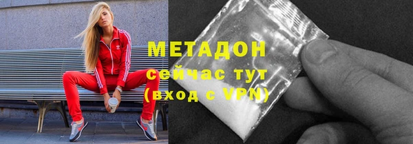 прущая мука Беломорск