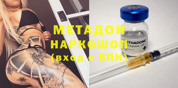 кокс Балахна