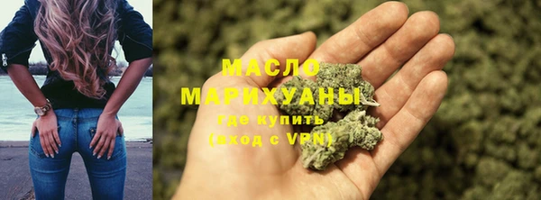 кокс Балахна