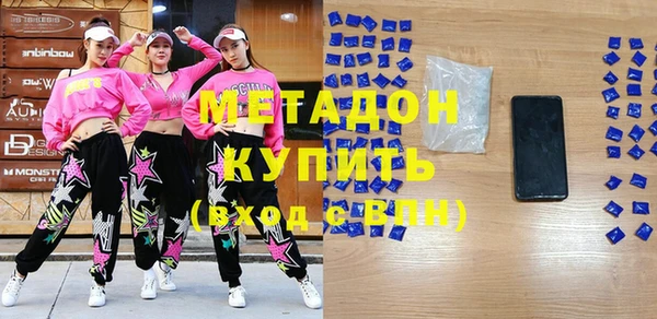 кокс Балахна