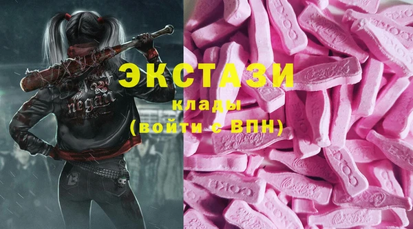 сатива Белоозёрский