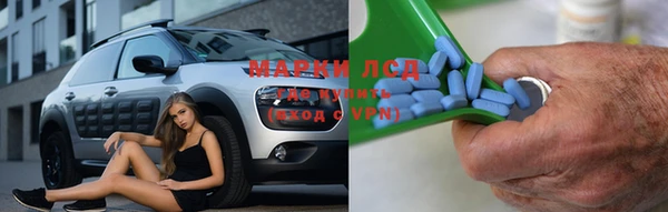 герыч Баксан