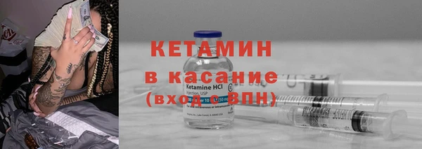 кокс Балахна