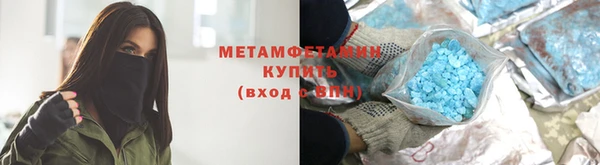сатива Белоозёрский