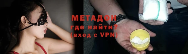 ГАЛЛЮЦИНОГЕННЫЕ ГРИБЫ Балабаново