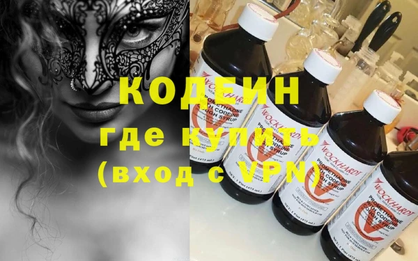 кокс Балахна