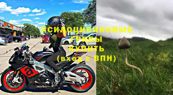 герыч Баксан