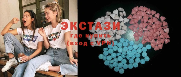 сатива Белоозёрский