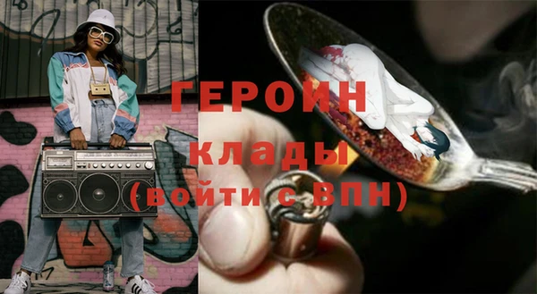 кокс Балахна