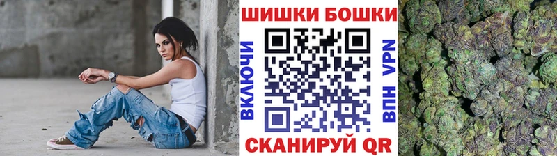 Каннабис Amnesia  Невель 